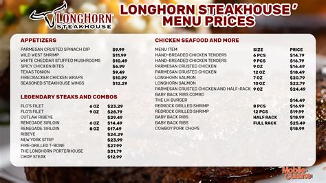 longhorn menu and prices